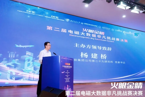 澳门六合彩开奖结果