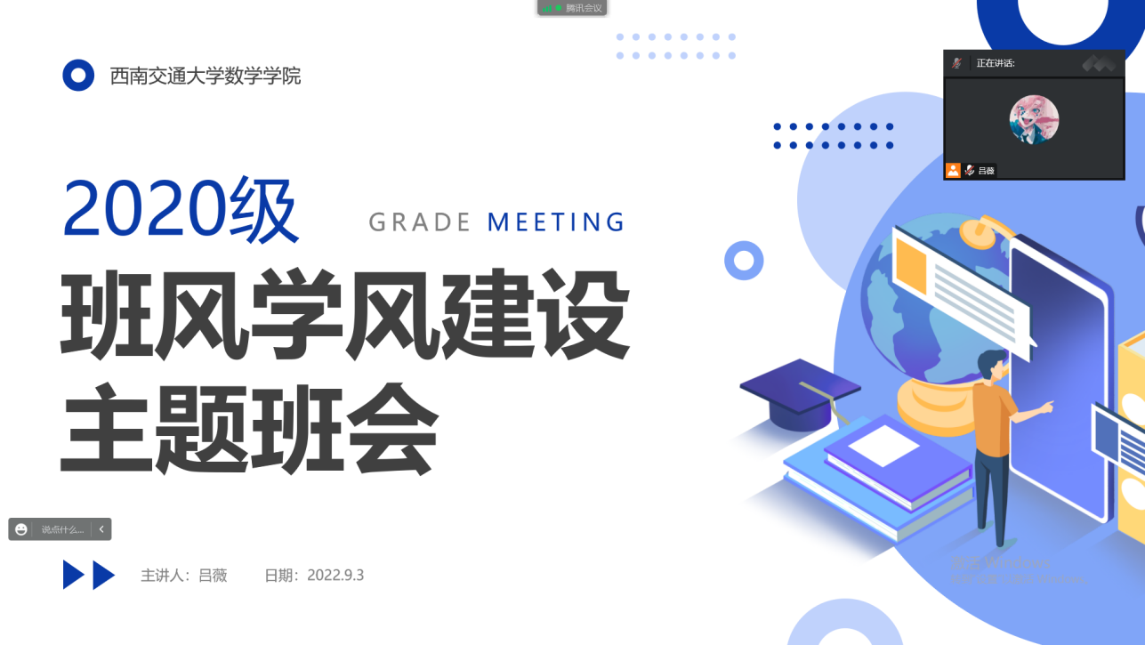 澳门六合彩开奖结果
