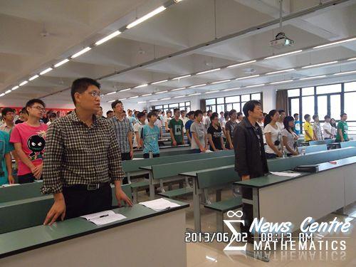 澳门六合彩开奖结果