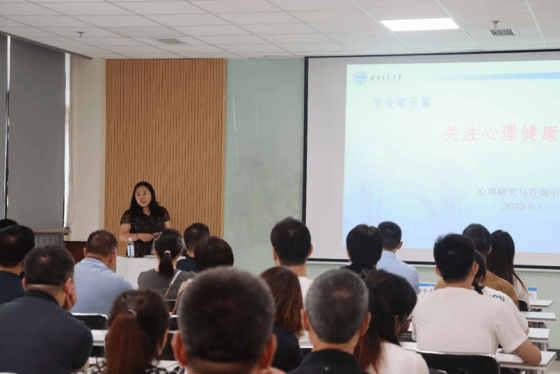 澳门六合彩开奖结果