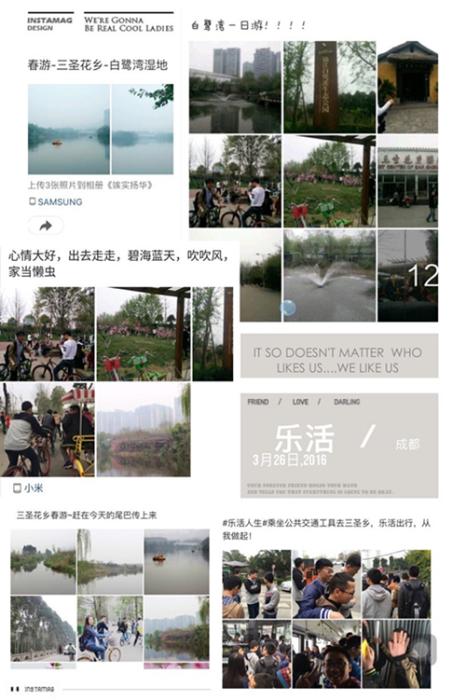 澳门六合彩开奖结果