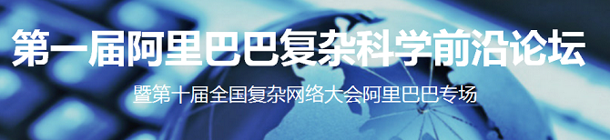 澳门六合彩开奖结果