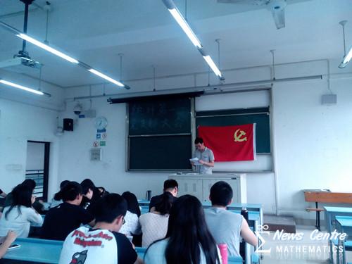 澳门六合彩开奖结果