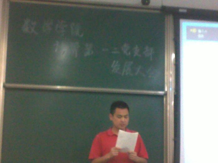 澳门六合彩开奖结果