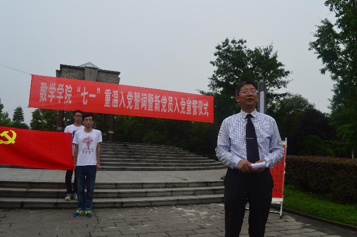 澳门六合彩开奖结果