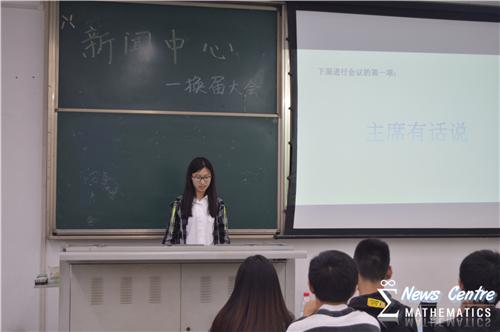 澳门六合彩开奖结果
