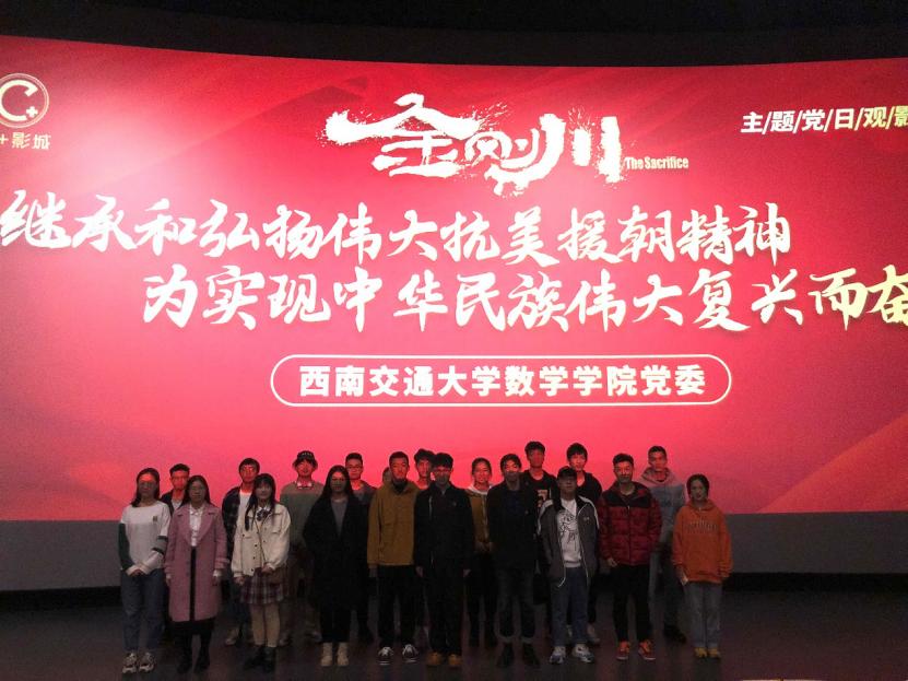 澳门六合彩开奖结果