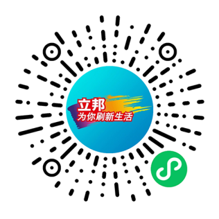 澳门六合彩开奖结果
