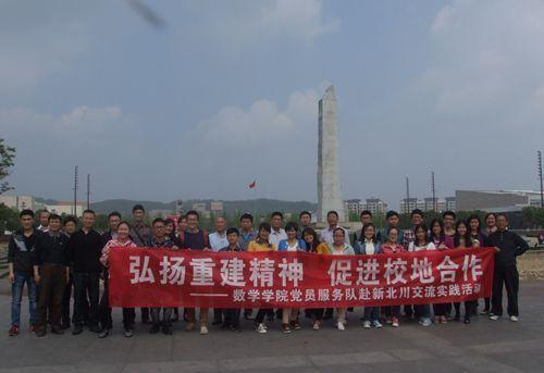 澳门六合彩开奖结果