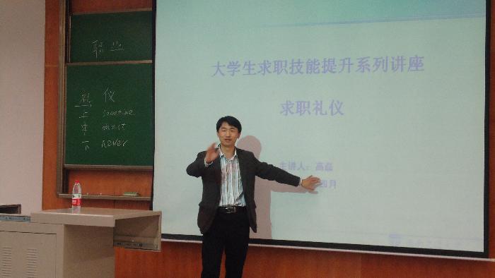 澳门六合彩开奖结果