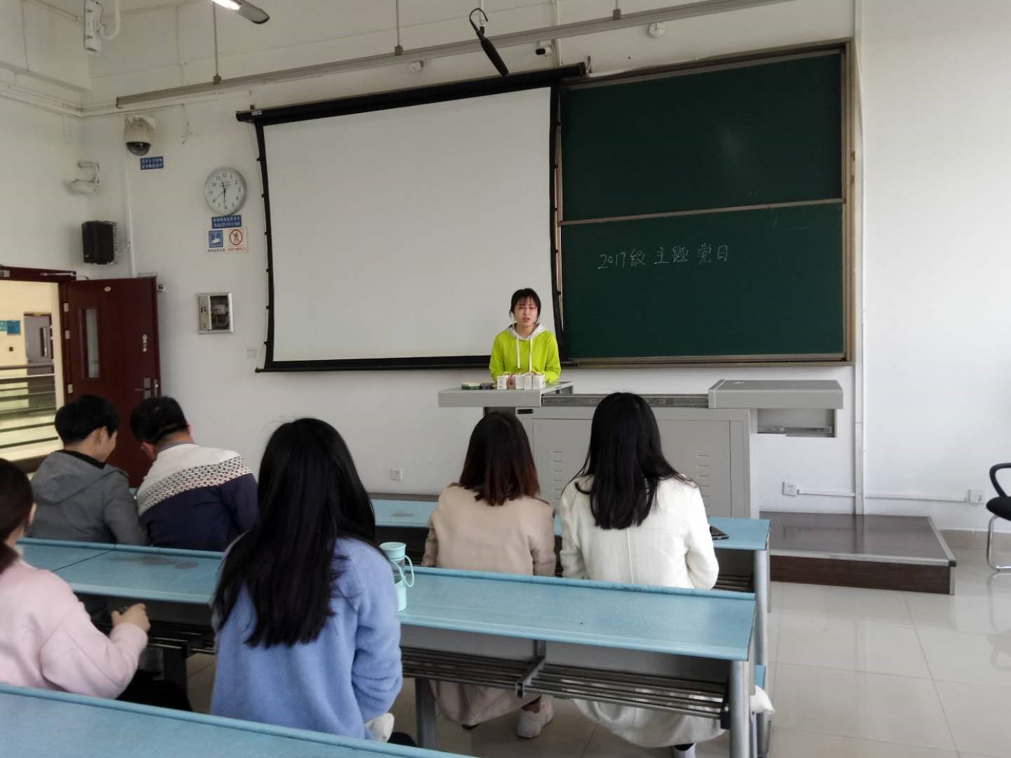 澳门六合彩开奖结果