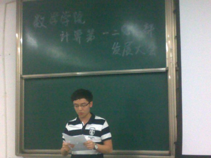 澳门六合彩开奖结果