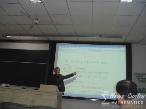 澳门六合彩开奖结果