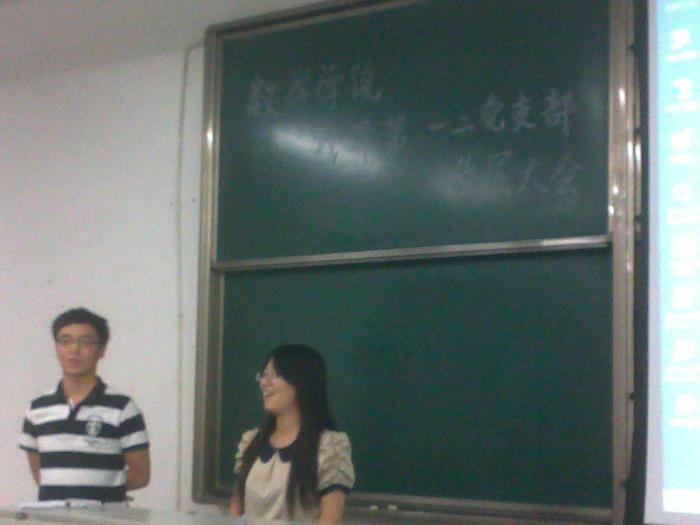 澳门六合彩开奖结果
