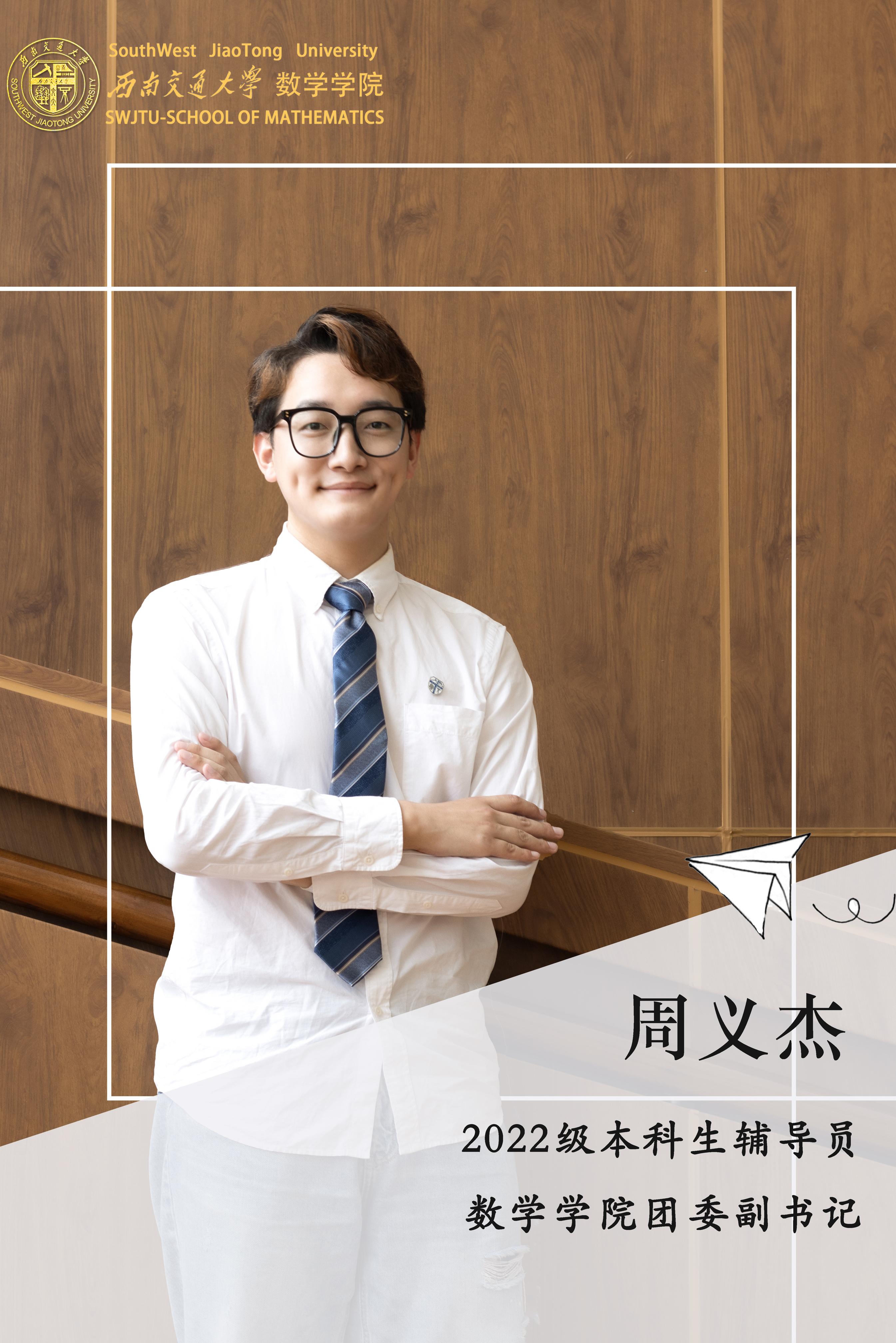 澳门六合彩开奖结果