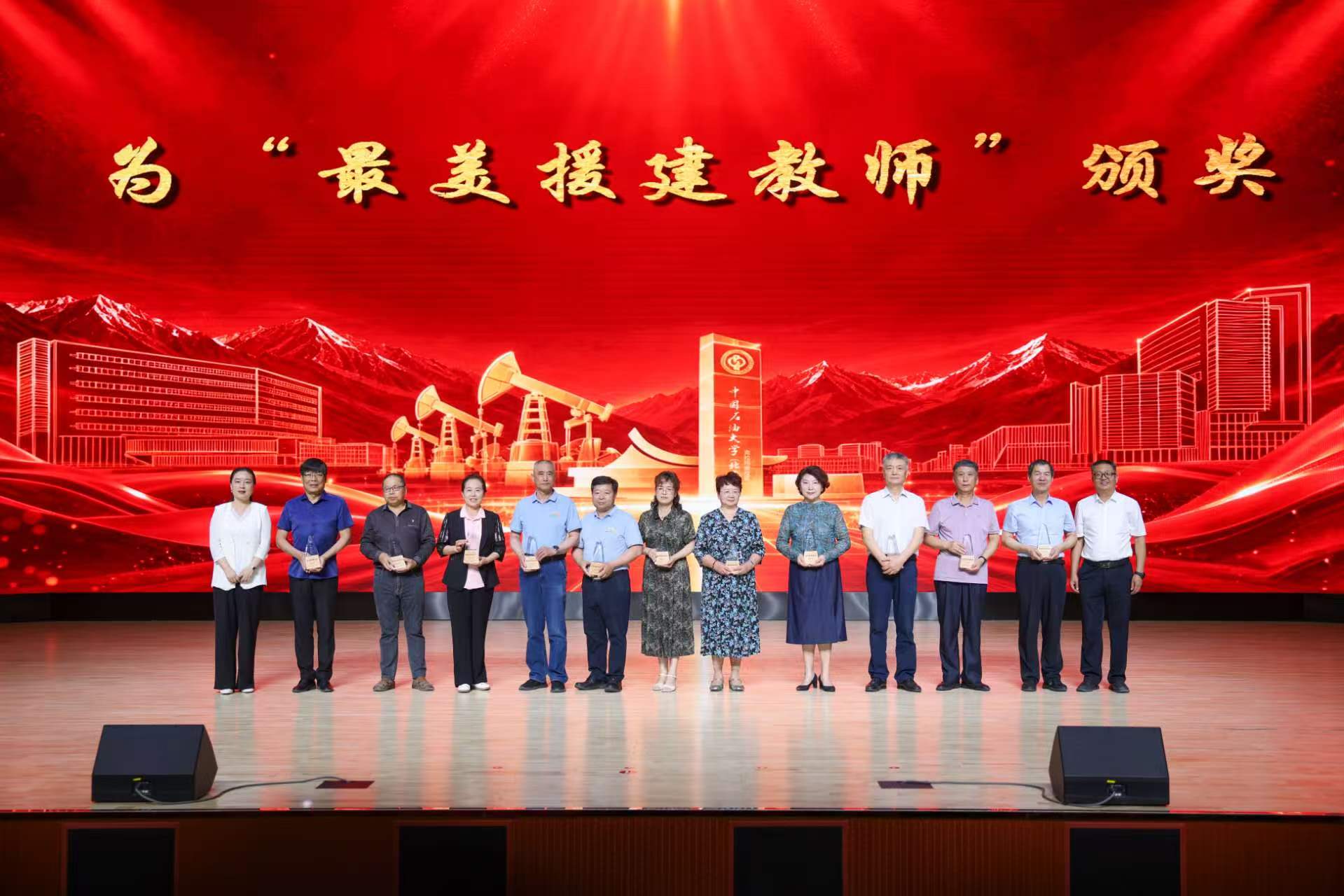 澳门六合彩开奖结果