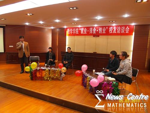 澳门六合彩开奖结果
