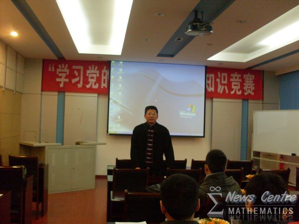 澳门六合彩开奖结果