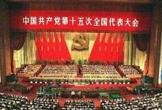 澳门六合彩开奖结果
