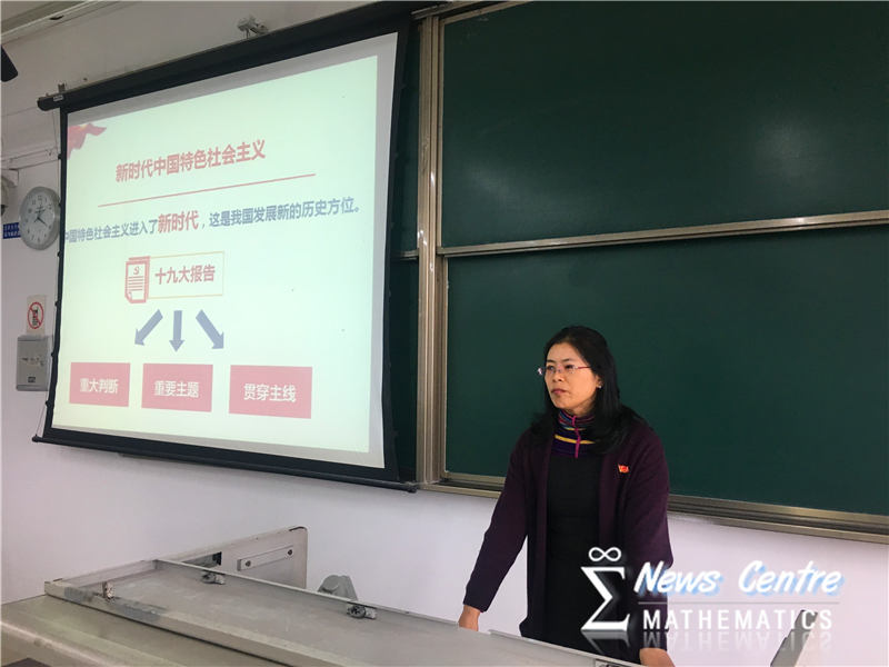 澳门六合彩开奖结果