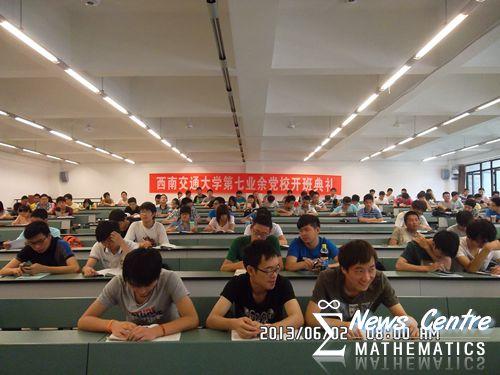 澳门六合彩开奖结果
