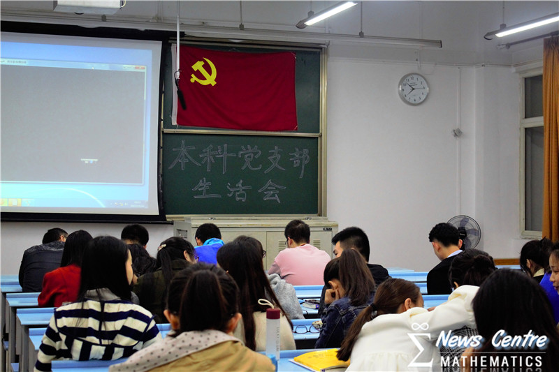 澳门六合彩开奖结果