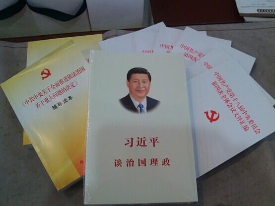 澳门六合彩开奖结果