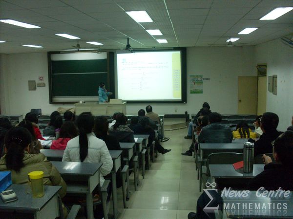 澳门六合彩开奖结果