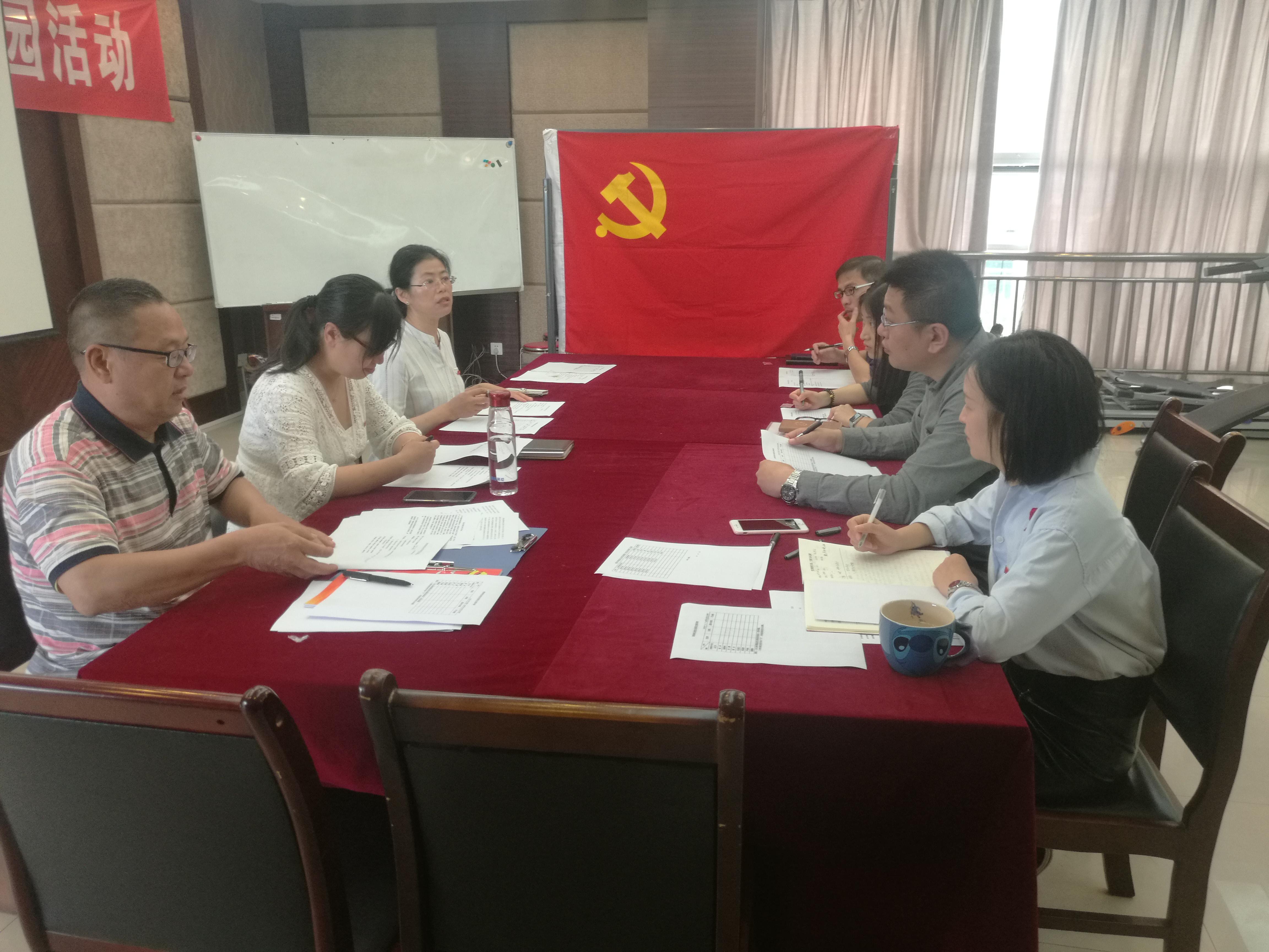 澳门六合彩开奖结果