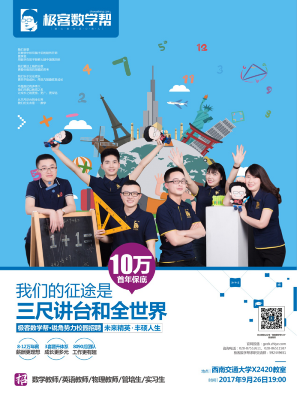 澳门六合彩开奖结果