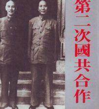 澳门六合彩开奖结果