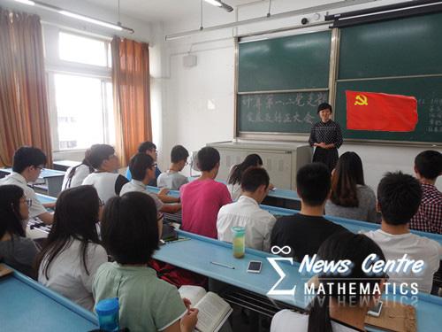 澳门六合彩开奖结果