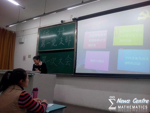澳门六合彩开奖结果