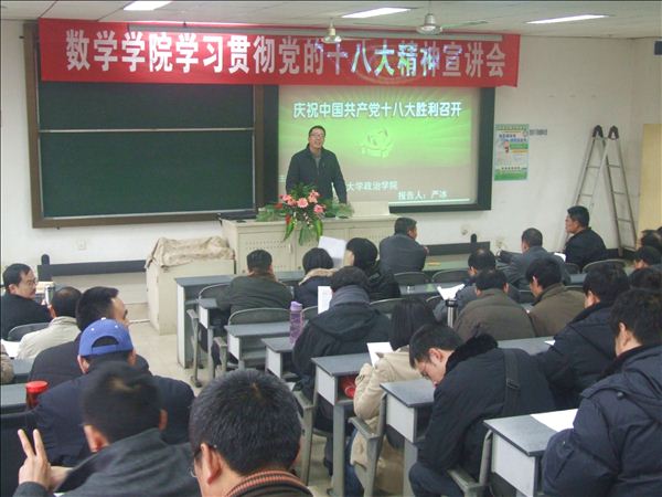 澳门六合彩开奖结果