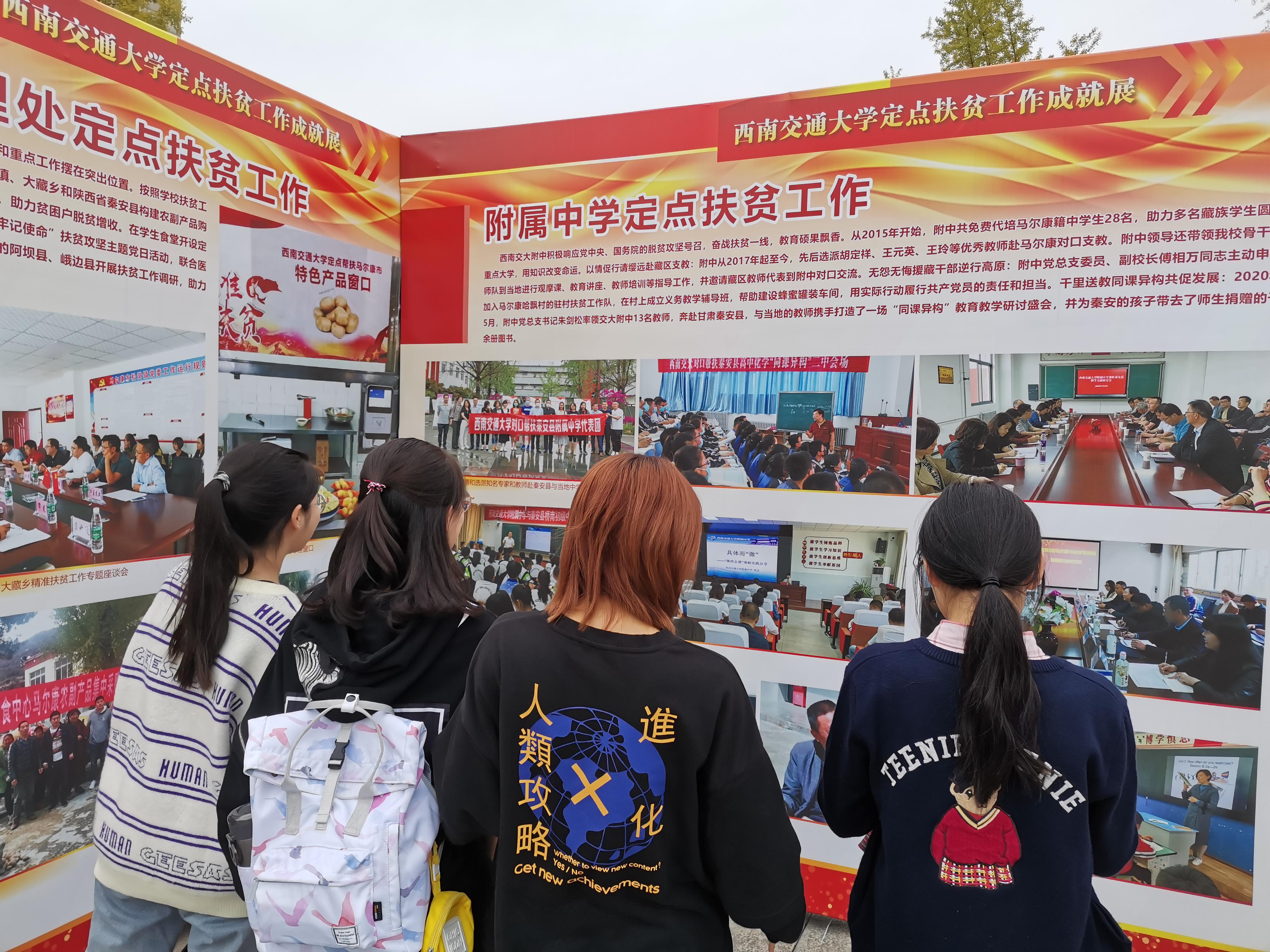 澳门六合彩开奖结果