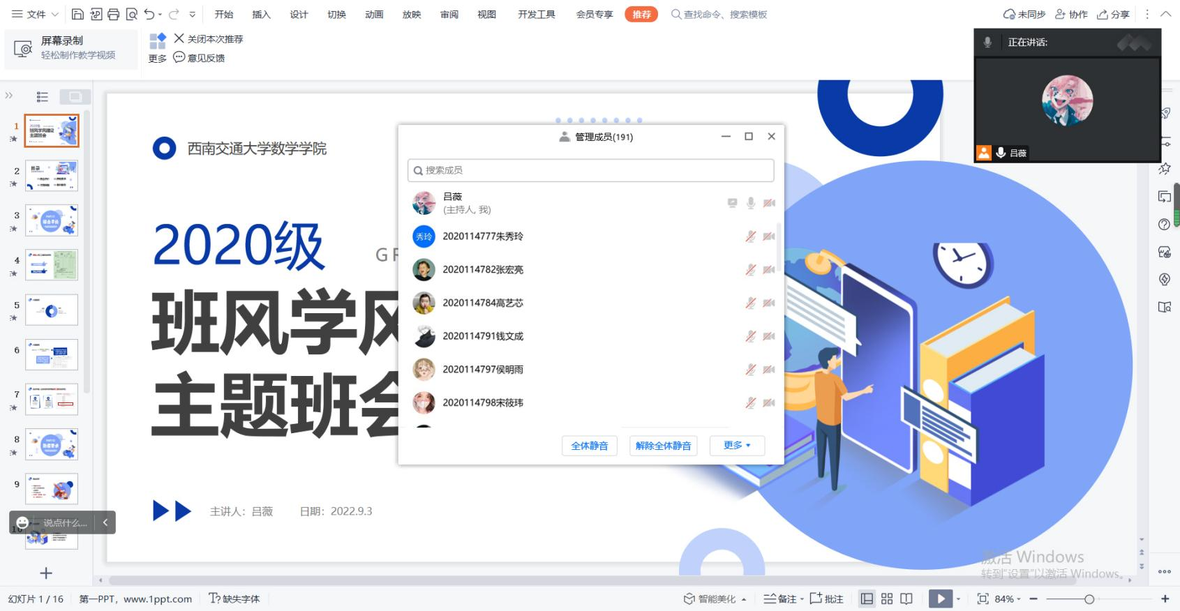 澳门六合彩开奖结果