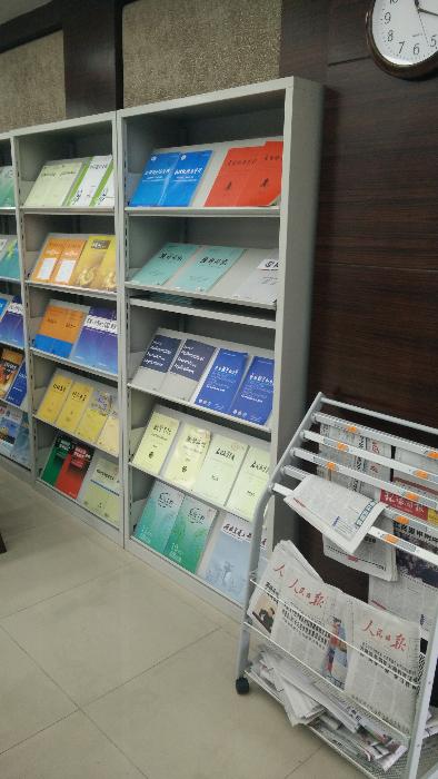 澳门六合彩开奖结果