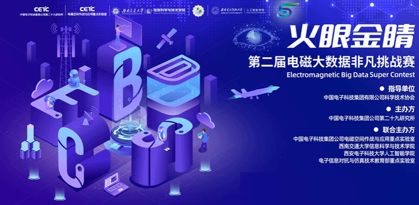 澳门六合彩开奖结果