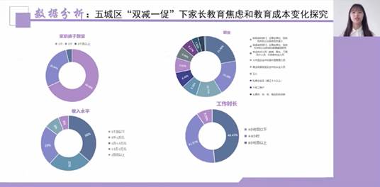 澳门六合彩开奖结果