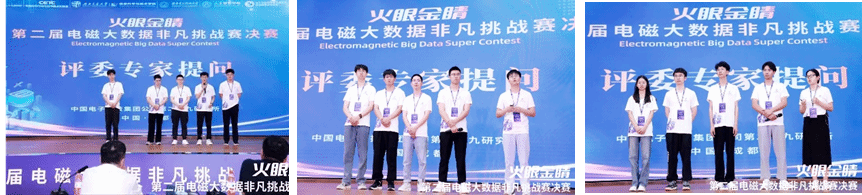 澳门六合彩开奖结果