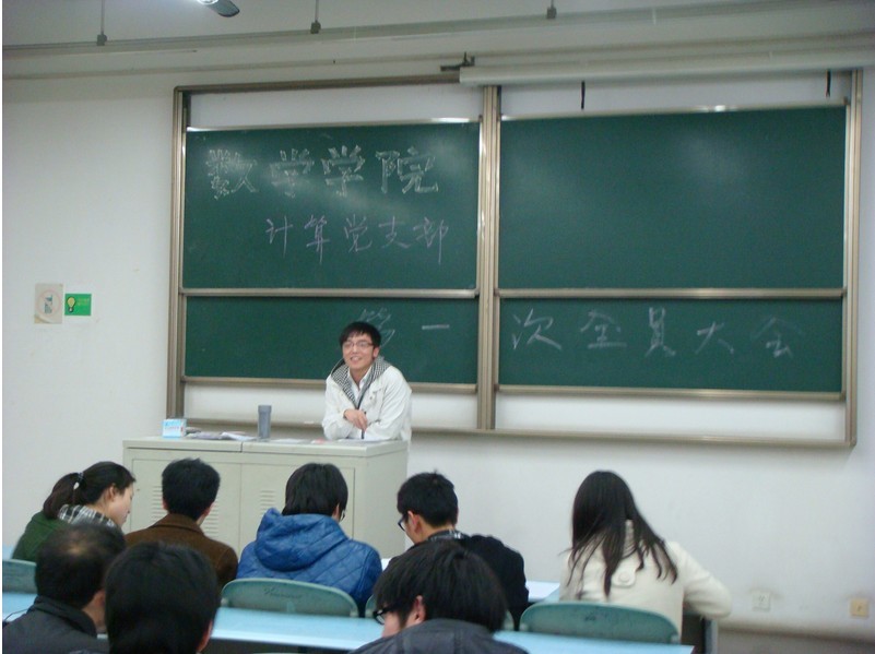 澳门六合彩开奖结果