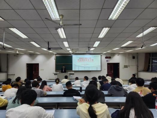 澳门六合彩开奖结果