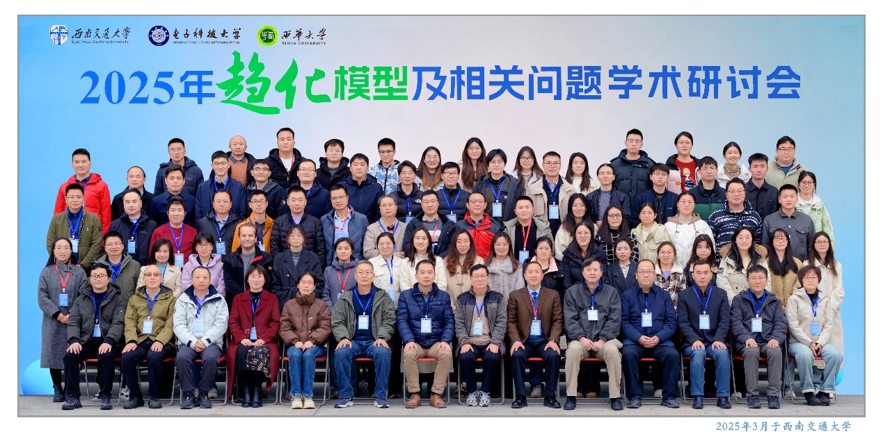 澳门六合彩开奖结果