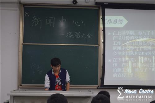 澳门六合彩开奖结果