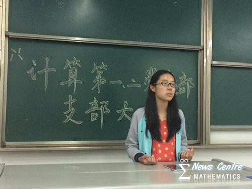 澳门六合彩开奖结果