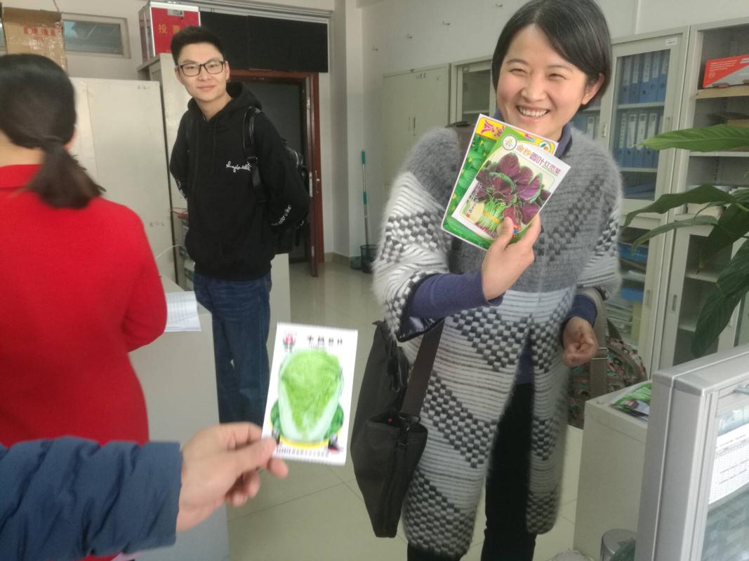 澳门六合彩开奖结果