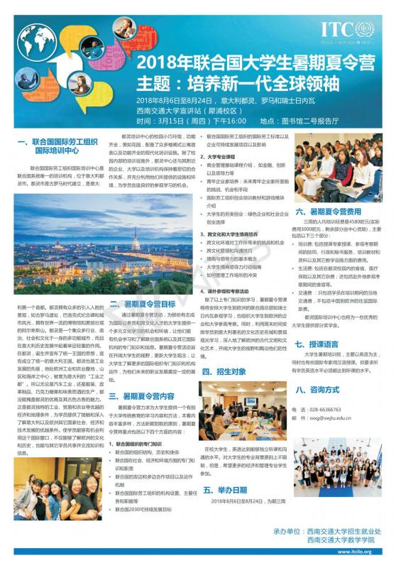 澳门六合彩开奖结果