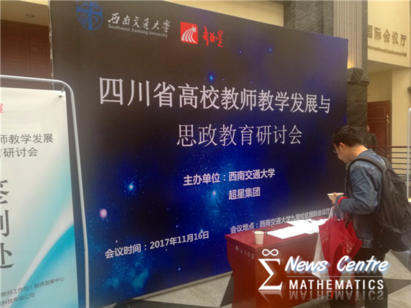 澳门六合彩开奖结果