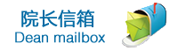澳门六合彩开奖结果