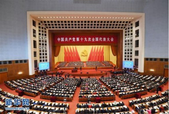 澳门六合彩开奖结果